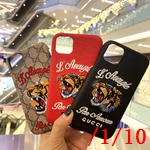 アップル携帯ケース コピー iPhone17対応